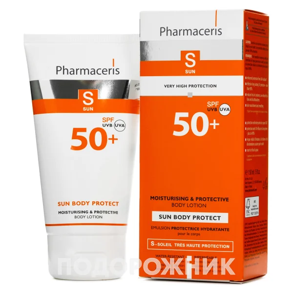 Эмульсия для тела Pharmaceris (Фармацерис) Sun Body Protect увлажняющая, защитная SPF50+, 150 мл