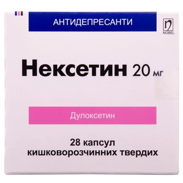 Нексетин капсулы по 20 мг, 28 шт.