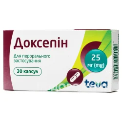 Доксепін у капсулах по 25 мг, 30 шт.