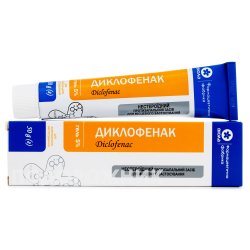 Аналоги препарату Діклосейф гель-емульсія для зовнішнього застосування ...