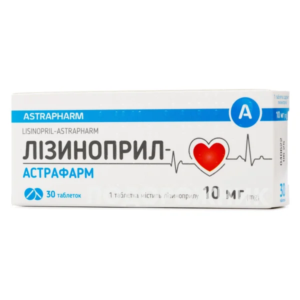 Лізиноприл-Астрафарм таблетки по 10 мг, 30 шт.