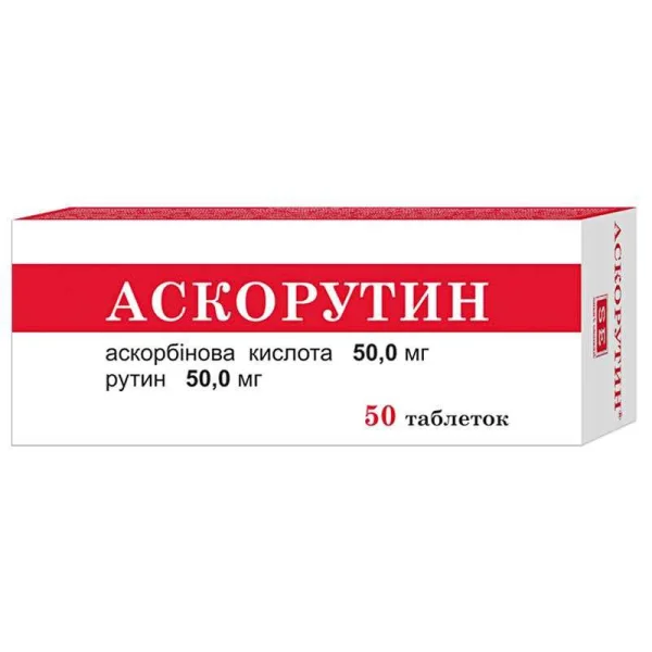 Аскорутин-Ф таблетки, 50 шт.