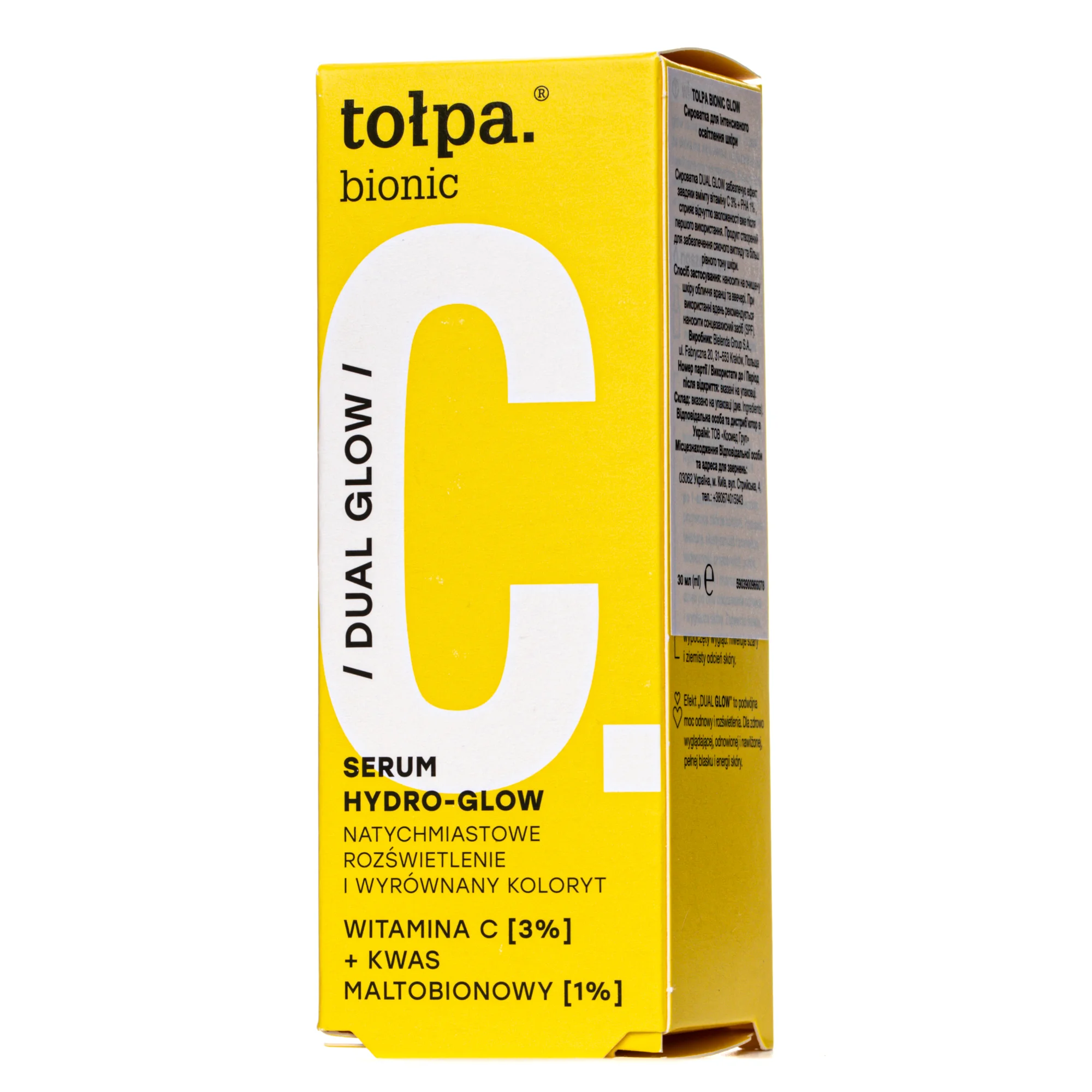 Сироватка Tolpa (Толпа) Bionic Glow турбо освітлююча для сяяння шкіри, 30 мл