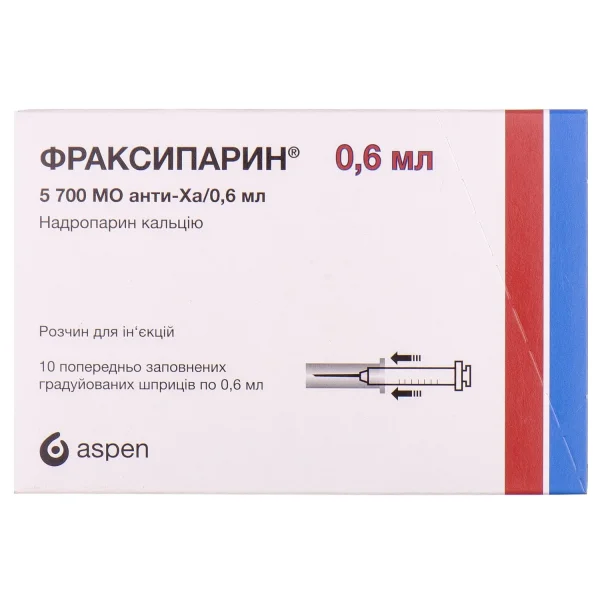 Фраксипарин – раствор для инъекций, 0,6 мл в шприцах, 10 шт.