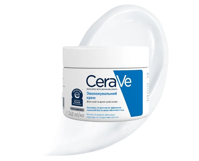 Крем для тіла та обличчя CeraVe (ЦераВе) Інтенсивно зволожувальний для дуже сухої та загрубілої шкіри, 340 мл