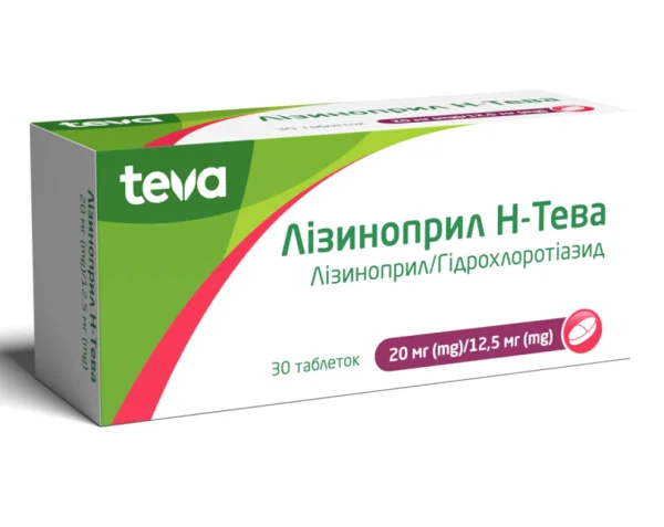 Лізиноприл Н-Тева табл. 20мг/12,5мг №30