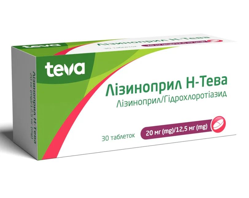 Лізиноприл Н-Тева таблетки по 20 мг/12,5 мг, 30 шт.