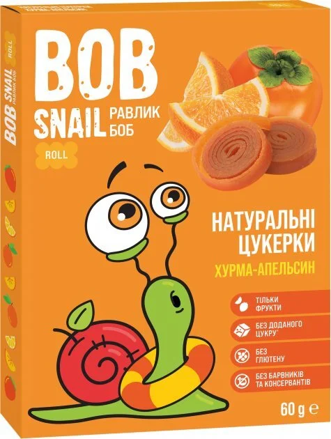 Цукерки Bob Snail (Равлик Боб) хурма-апельсин, 60 г