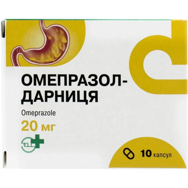 Омепразол-Дарница в капсулах по 20 мг, 10 шт.