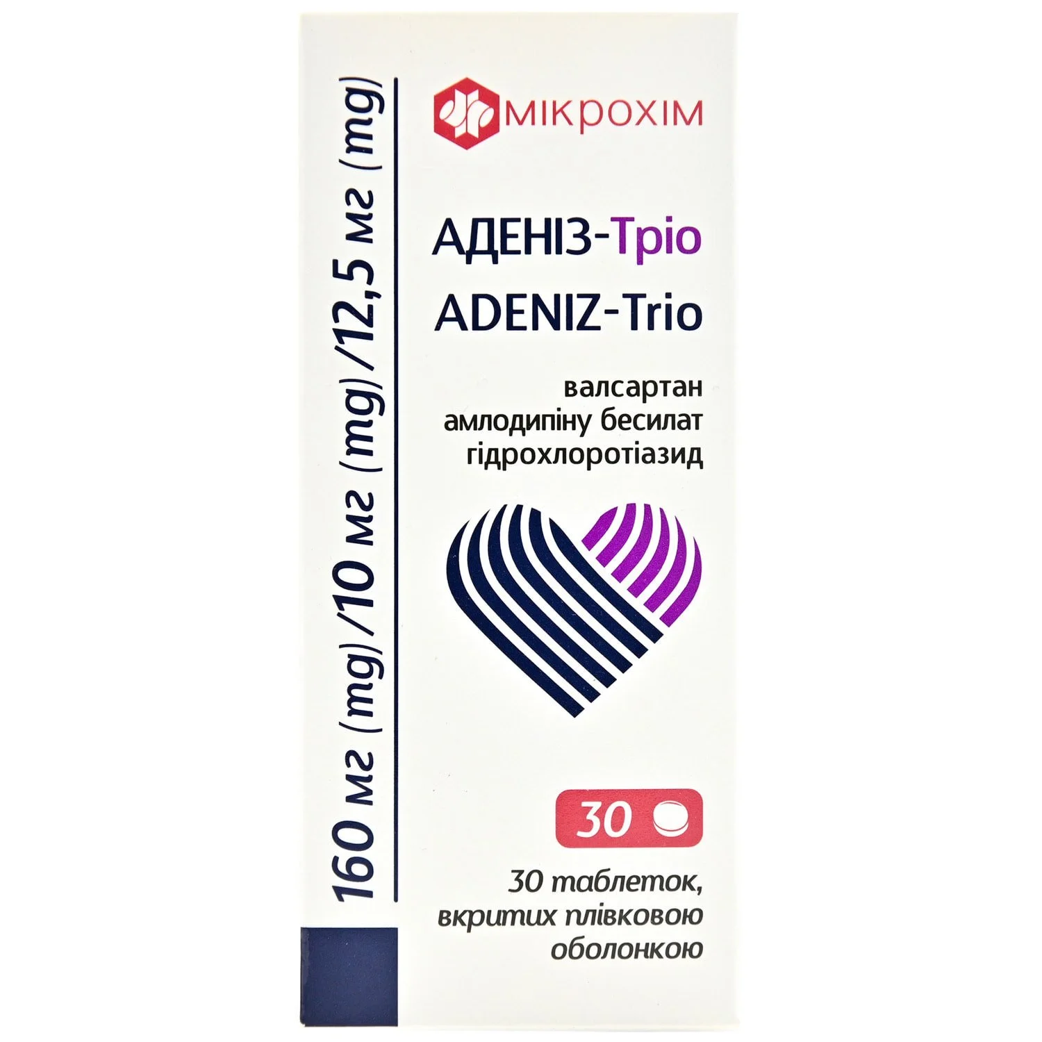 Аденіз-Тріо таблетки по 160 мг/10 мг/12,5 мг, 30 шт.