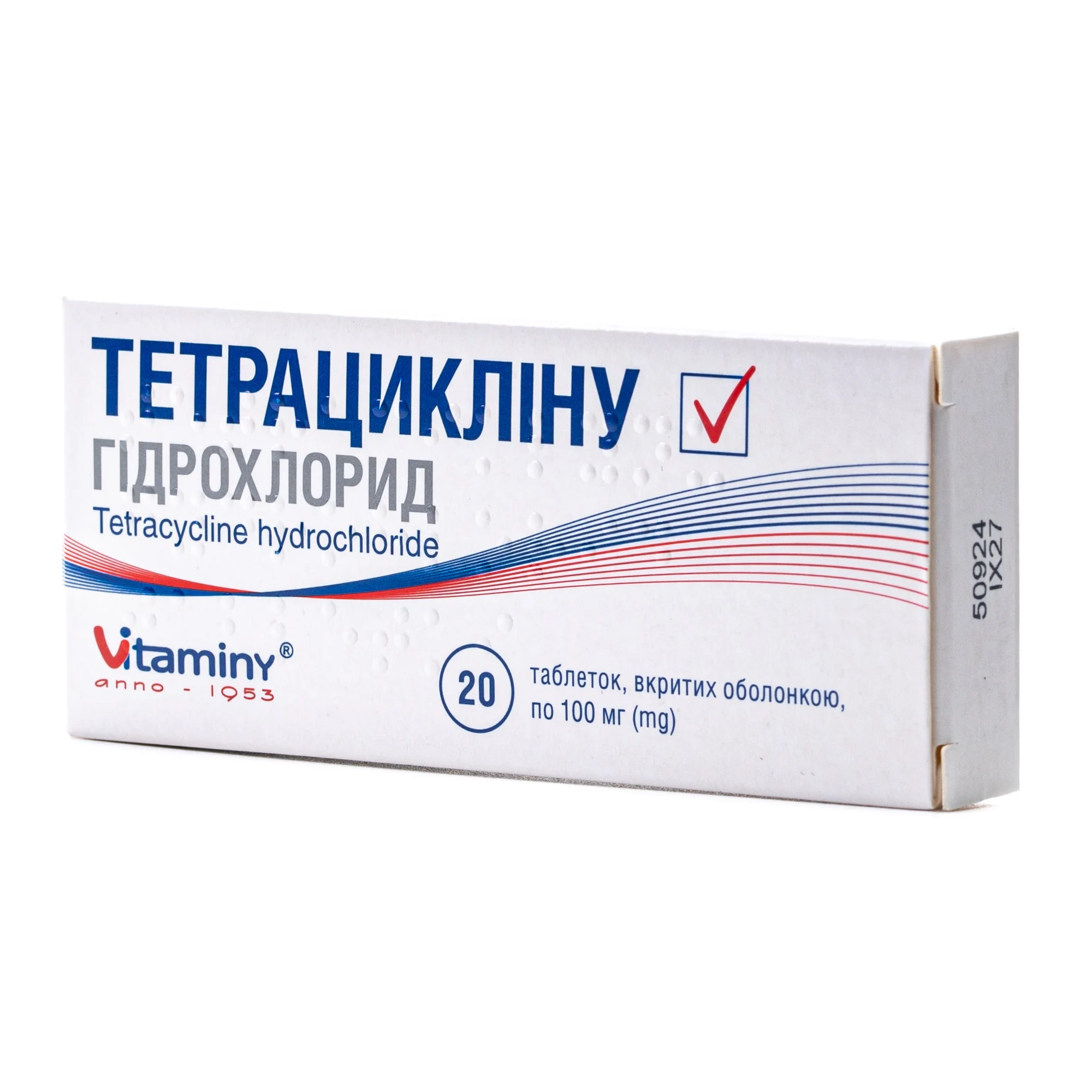 Тетрацикліну гідрохлорид таблетки по 100 мг, 20 шт.