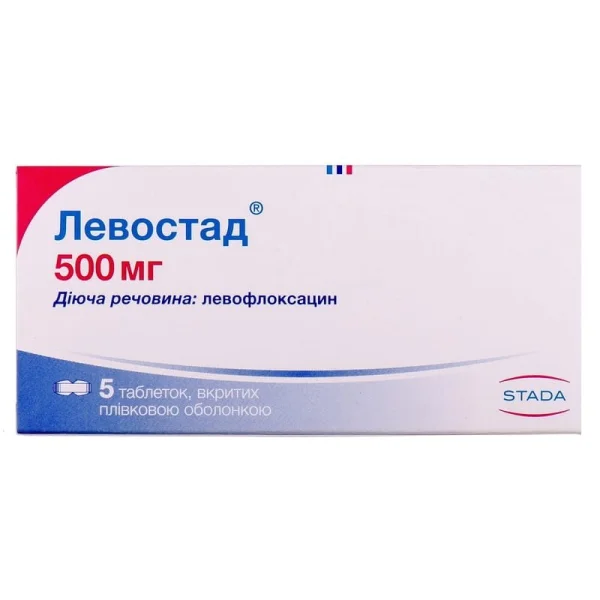 Левостад таблетки вкриті плівковою оболонкою по 500 мг, 5 шт.