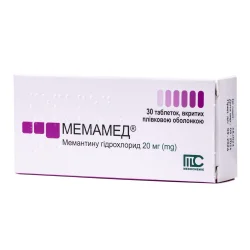 Мемамед таблетки по 20 мг, 30 шт.