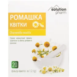 Фіточай Ромашки квіти пакети по 1,2 г, 20 шт. - КЗ