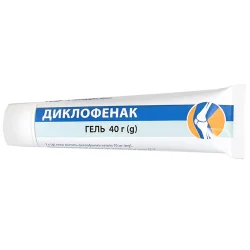 Диклофенак гель 5%, 40 г - Лубнифарм