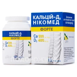 Кальцій-Д3 Нікомед Форте таблетки жувальні з лимонним смаком, 120 шт.