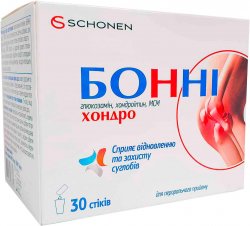 Орцерин Плюс капсули, 60 шт.: інструкція, ціна, відгуки, аналоги ...