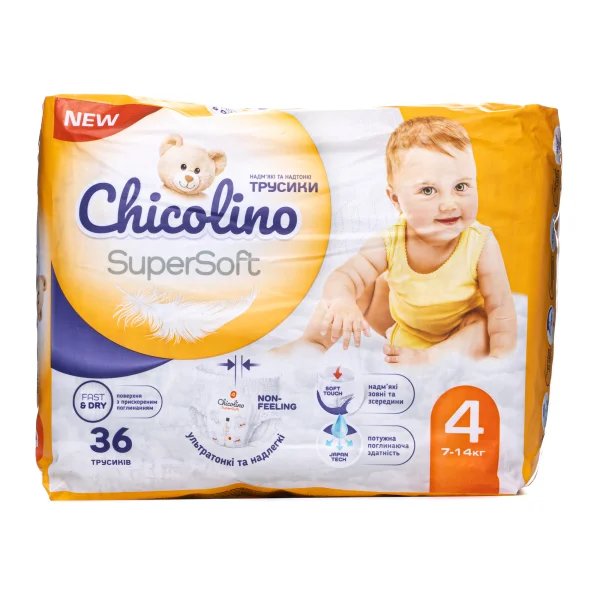 Підгузники-трусики Chicolino (Чіколіно) 4 (7-14кг), 36 шт
