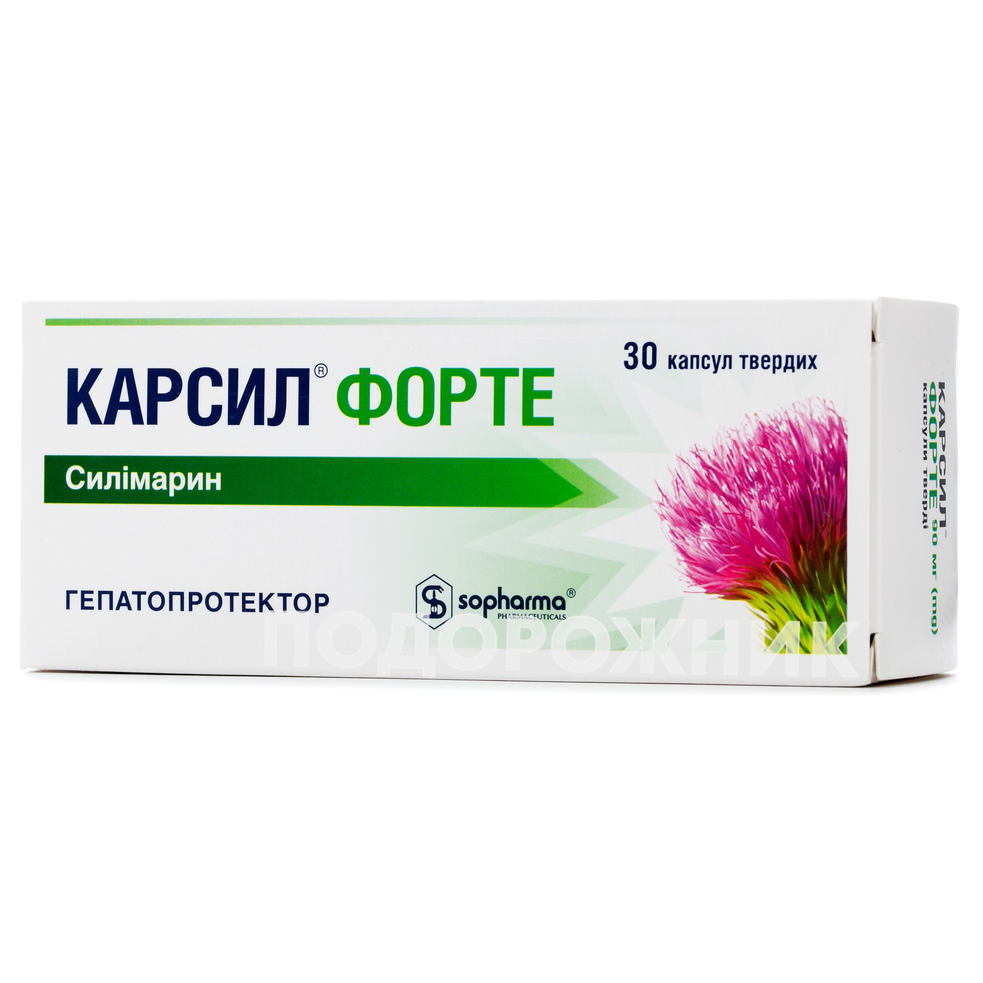 Карсил Купить