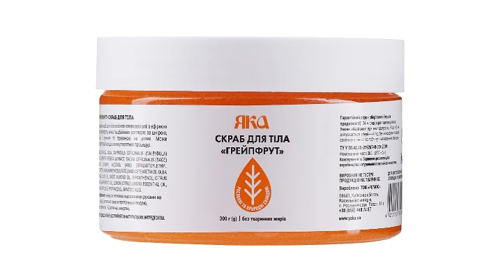 Скраб для тіла ЯКА грейпфрут, 300 мл