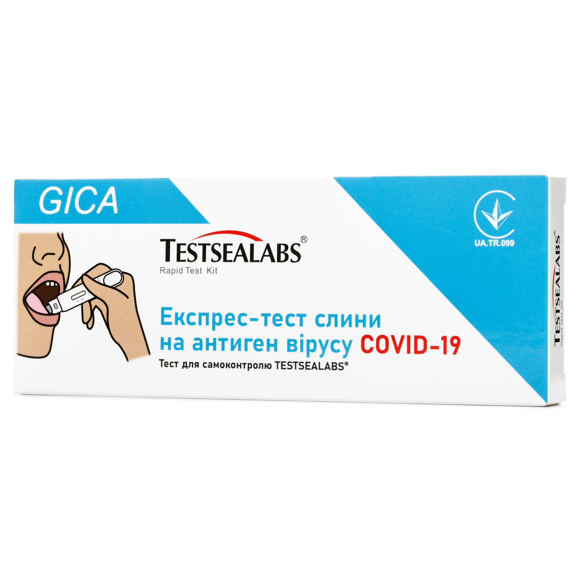 Експрес-тест Testsealabs (Тестілабс) слини для визначення антигена вірусу COVID-19, 1 шт.