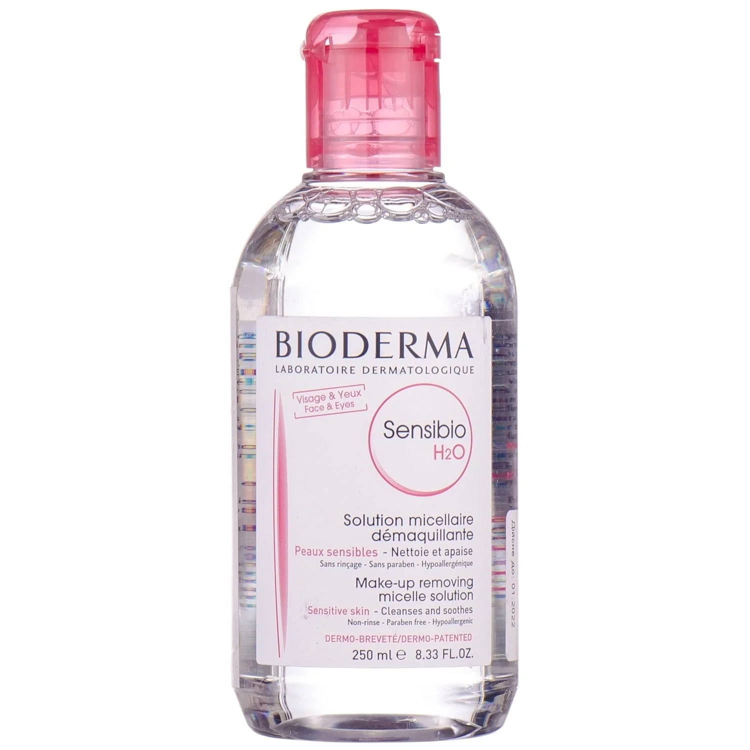 Вода биодерма отзывы. Bioderma Sensibio лосьон для чувствительной кожи. Очищение для лица Биодерма. Биодерма лосьон объем. Аналог Биодерма лосьон.