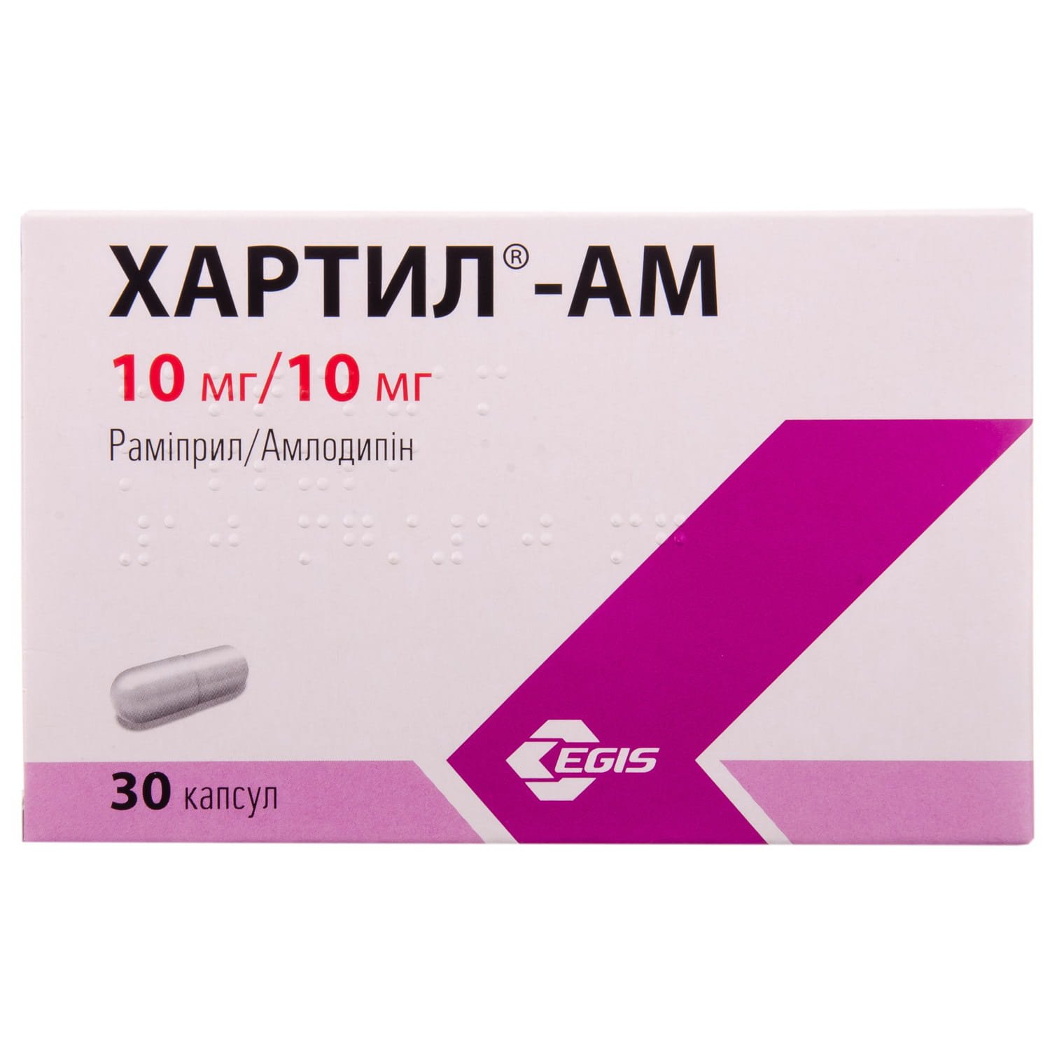 Аналоги препарату Хартил-АМ капсули по 10 мг/10 мг, 30 шт. - Егіс ...