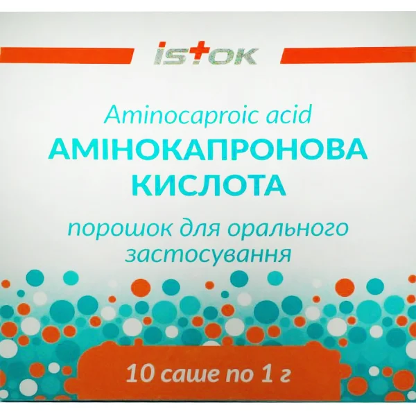 Амінокапронова кислота порошок для орального застосування у саше по 1 г, 10 шт.