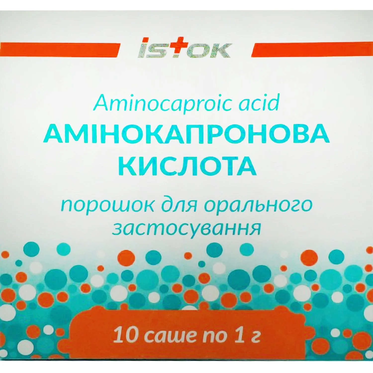 Аминокапроновая кислота (Aminocaproic acid) порошок для орального  применения в саше по 1 г, 10 шт.: инструкция, цена, отзывы, аналоги. Купить Аминокапроновая  кислота (Aminocaproic acid) порошок для орального применения в саше по 1