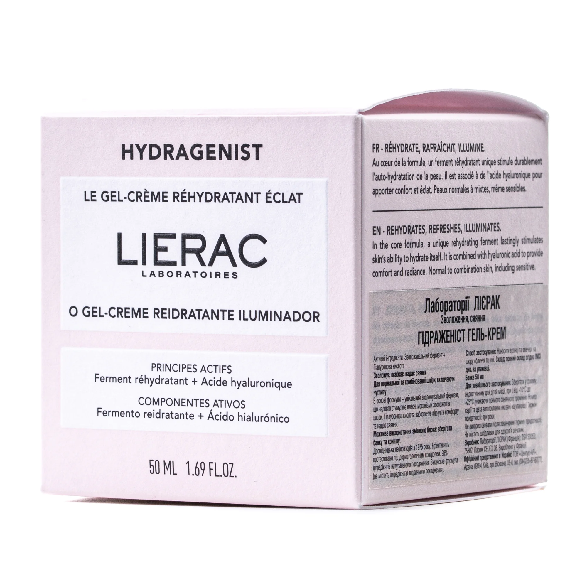 Гель-крем для обличчя Lierac (Лієрак) Гідраженіст, 50 мл
