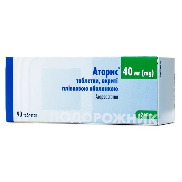 Аторис таблетки по 40 мг, 90 шт.