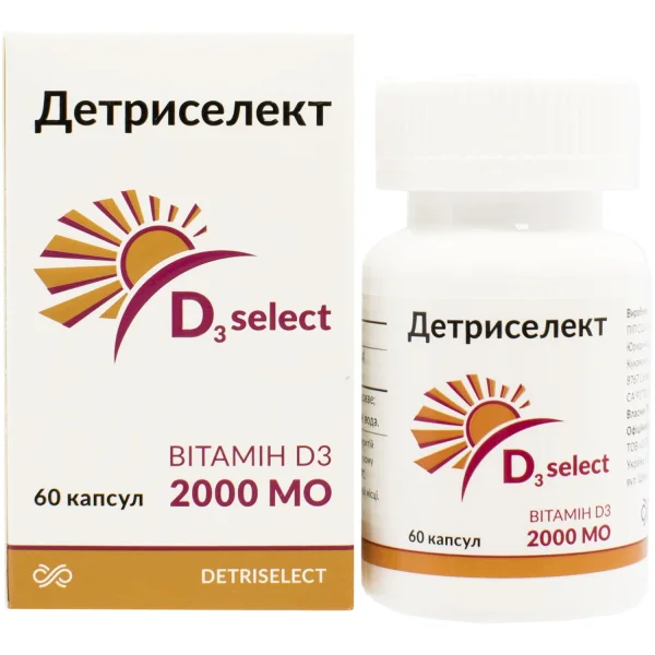 Детриселект 2000 МО вітамін D3 капсули, 60 шт.
