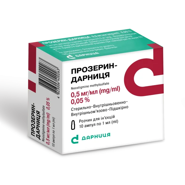 Прозерин-Дарница Раствор Для Инъекций 0,5 Мг/Мл, В Ампулах По 1 Мл.