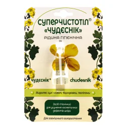 Горный чистотел жидкость гигиеническая, 1,2 мл