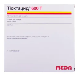 Тіоктацид 600Т, розчин для ін'єкцій, 600 мг, по 24 мл у флаконах, 5 шт.