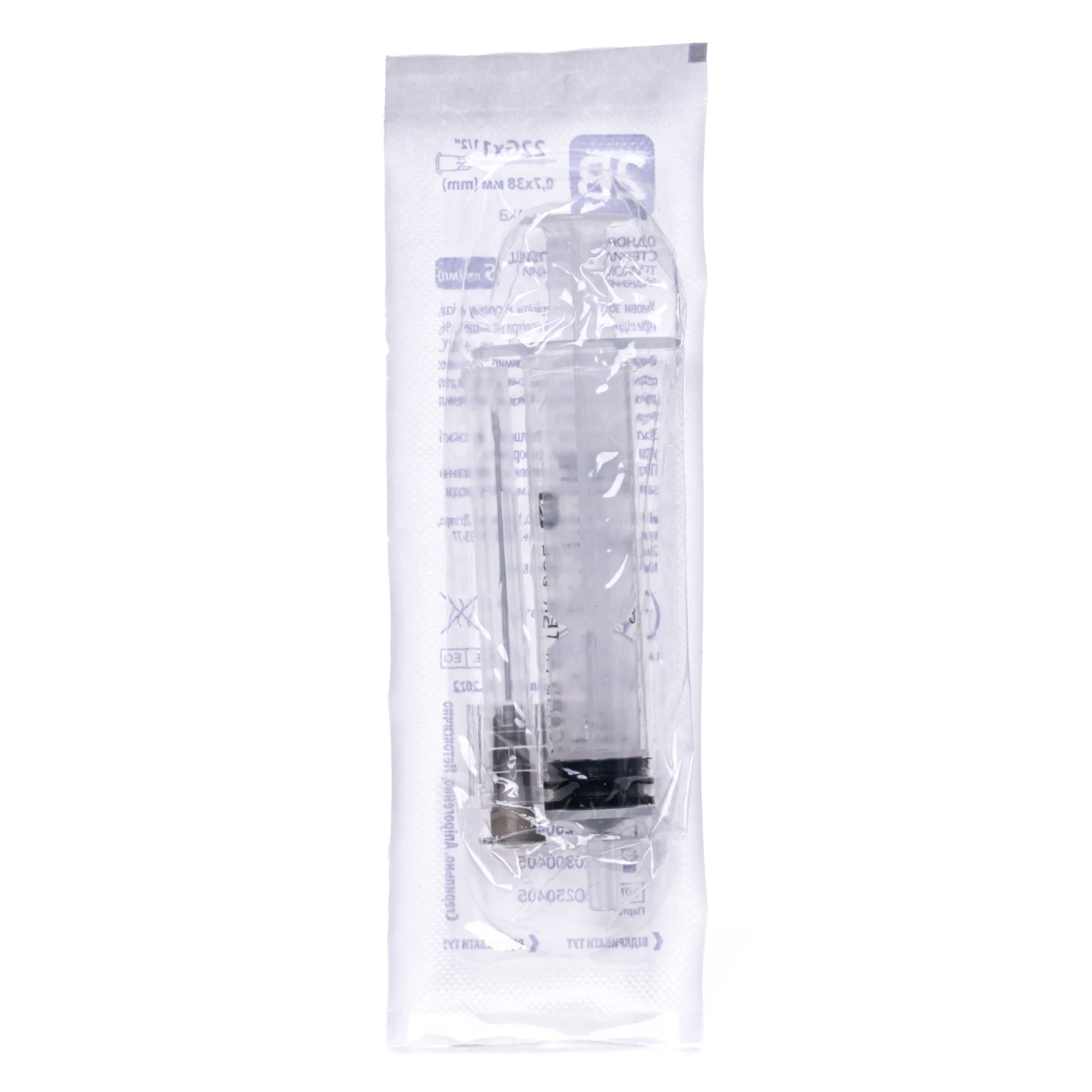 Шприц 2B 3-компонентний з голкою 22G (0,7 х 38 мм), 5 мл, 1 шт.