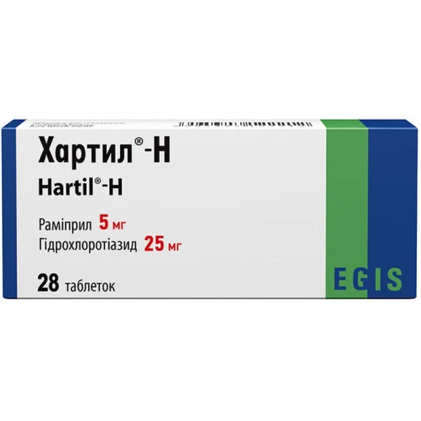Хартил-Н таблетки, 5 мг/25 мг, 28 шт.