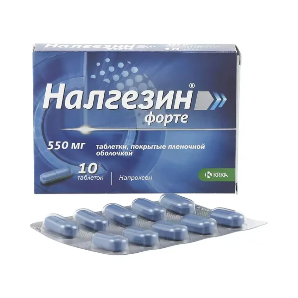 Налгезін Форте таблетки знеболюючі по 550 мг, 10 шт.