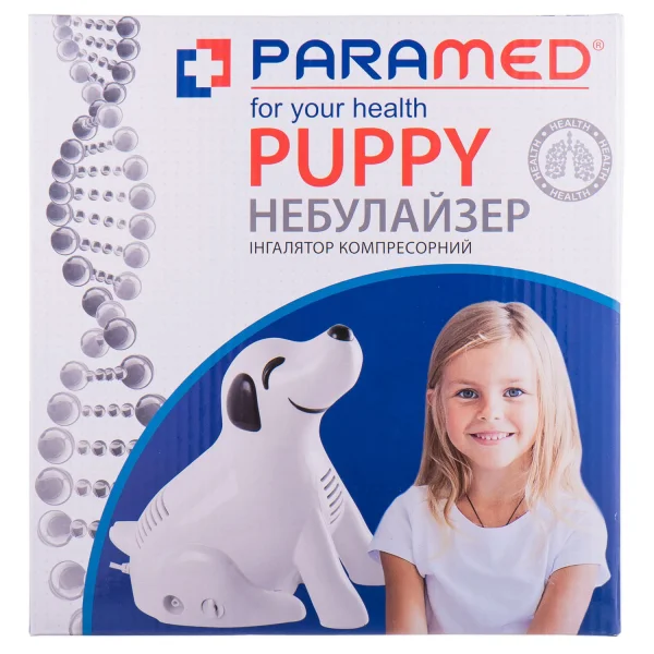 Інгалятор компресорний Парамед Паппі (Paramed Puppy), 1 шт.