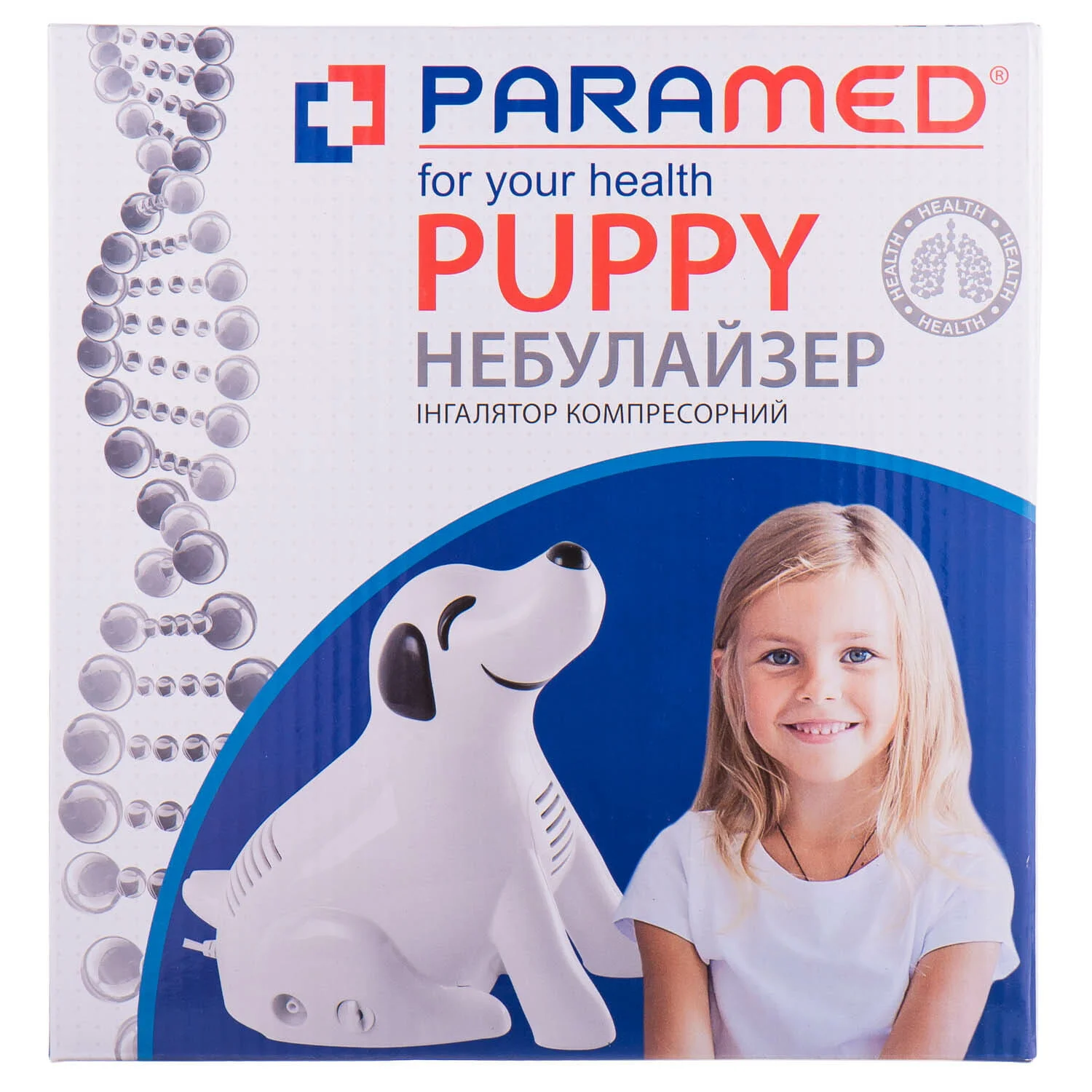 Інгалятор компресорний Paramed (Парамед) Puppy, 1 шт.
