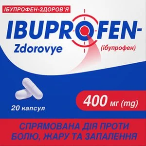 Ібупрофен-Здоров'я капсули знеболюючі по 400 мг, 20 шт.