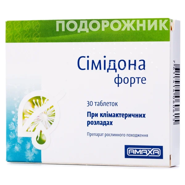 Симидона форте таблетки по 13 мг, 30 шт.