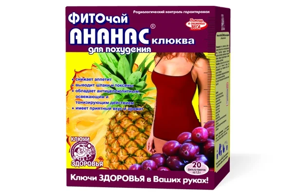 КЗ фіточай ананас+журавлина №20