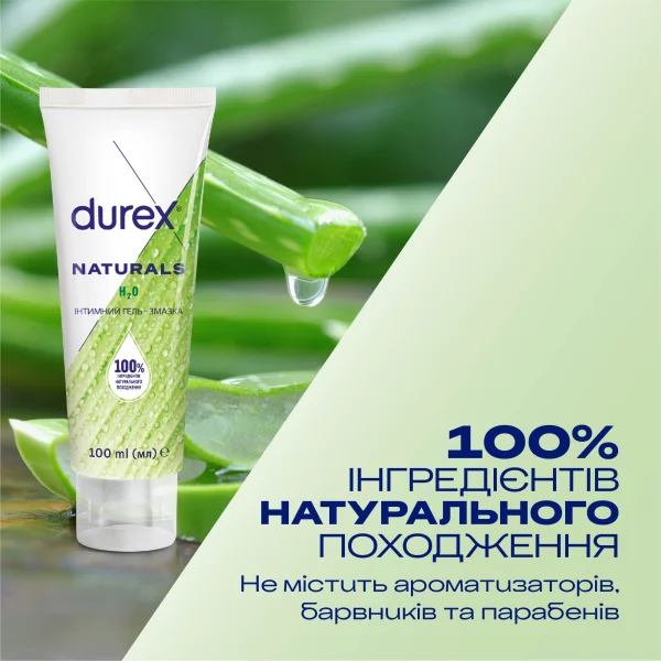 DUREX Play™ Originals Интимный гель и лубрикант