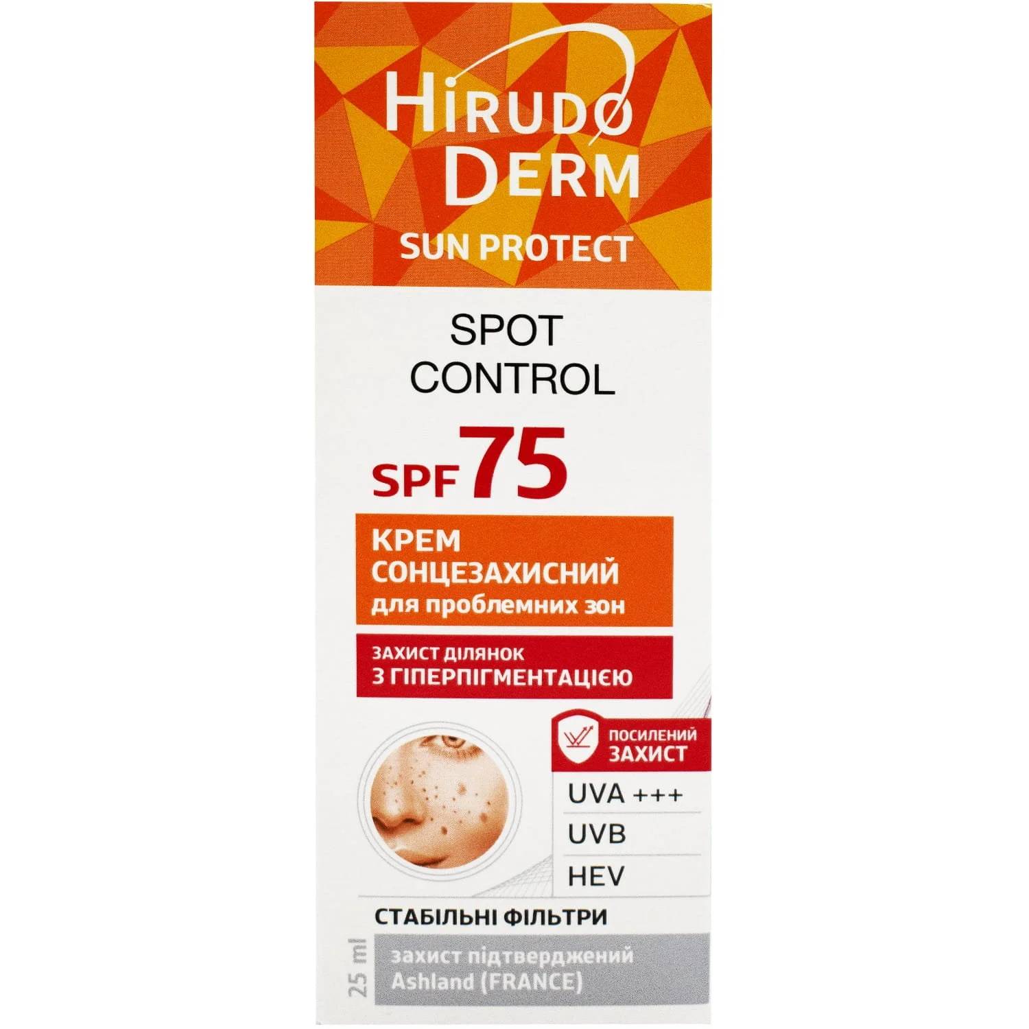 Сонцезахисний крем Hirudo derm (Гірудодерм) Spot Contro для проблемних зон SPF75, 25 мл