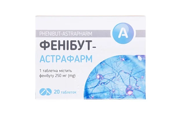 Фенібут-Астрафарм А+ таблетки по 250 мг, 20 шт.