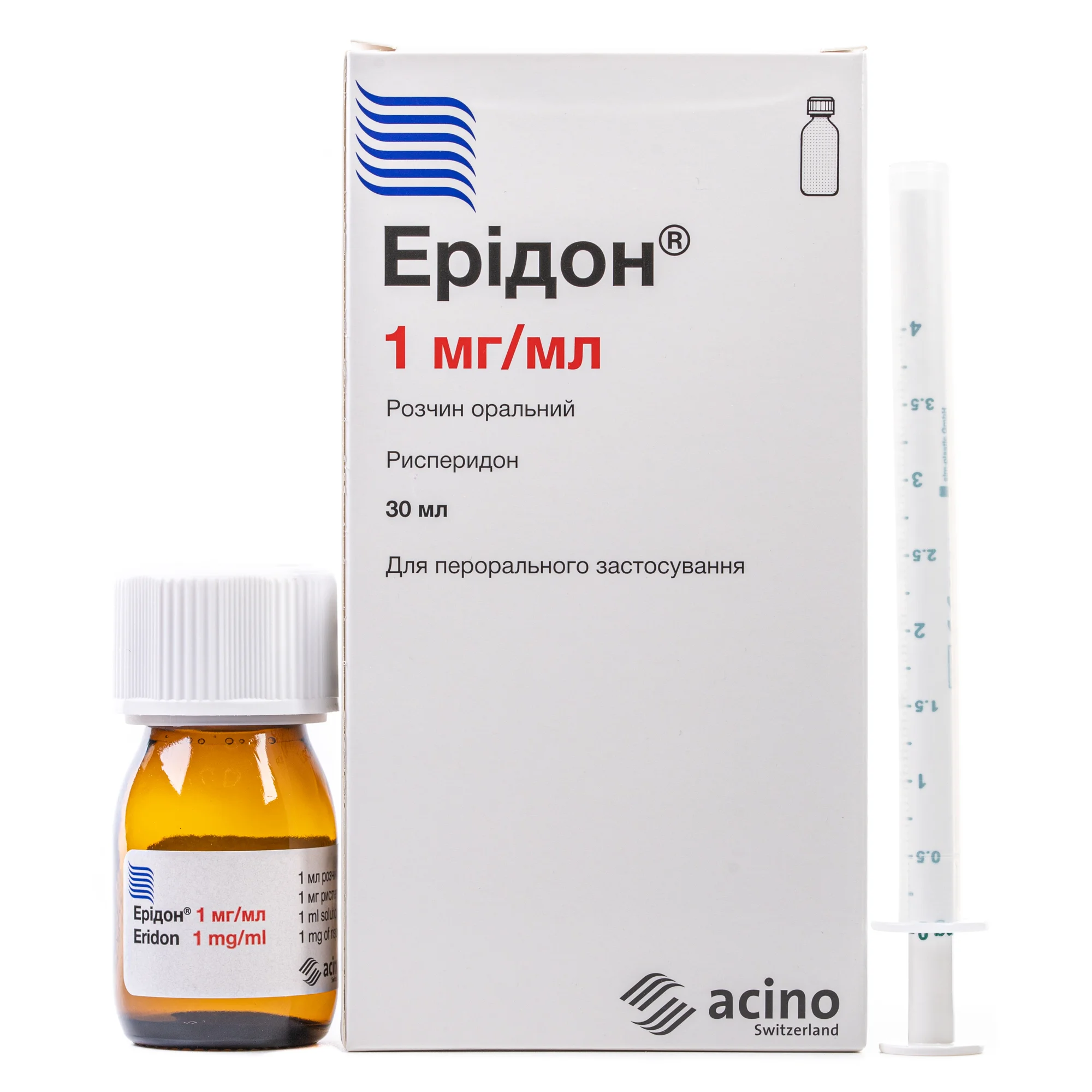 小物 eridon Ерідон розчин оральний 1 мг/мл, 30 мл: інструкція, ціна, відгуки