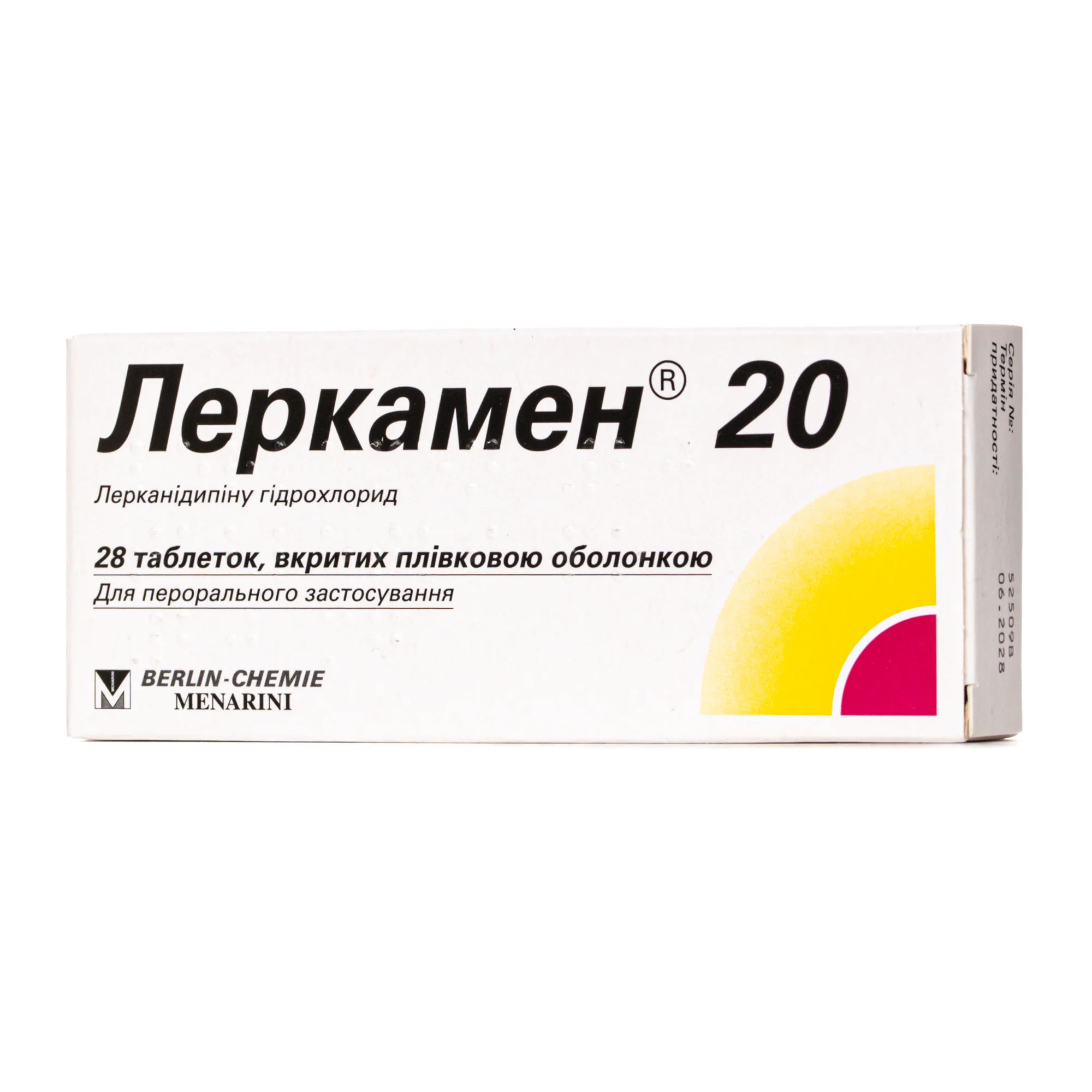 Леркамен таблетки по 20 мг, 28 шт.