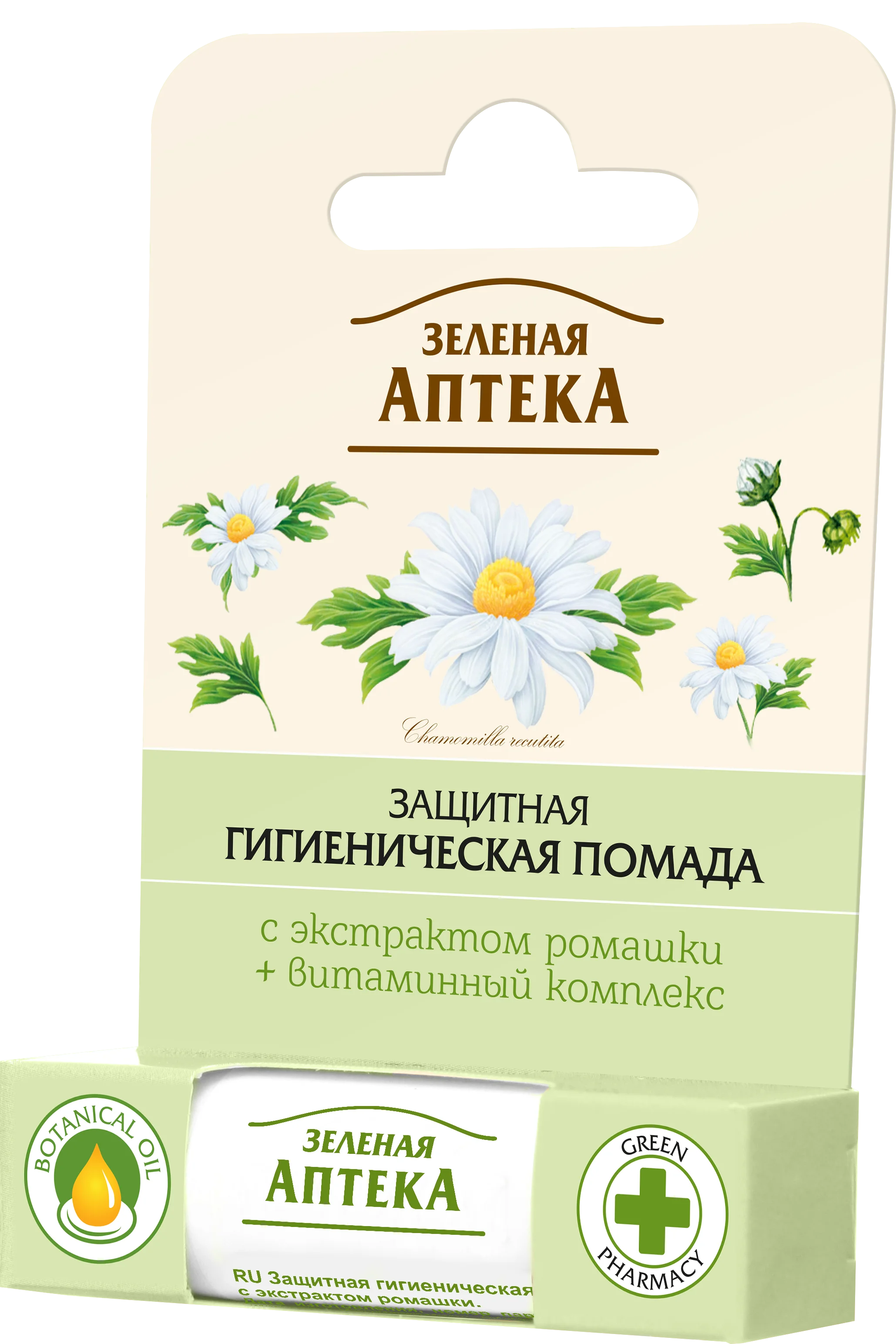 Помада гігієнічна Зелена Аптека з екстрактом ромашки, 3,6 г