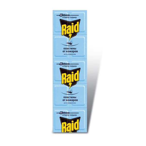 Пластини для фумігатора від комарів (Рейд) Raid, 10 шт.